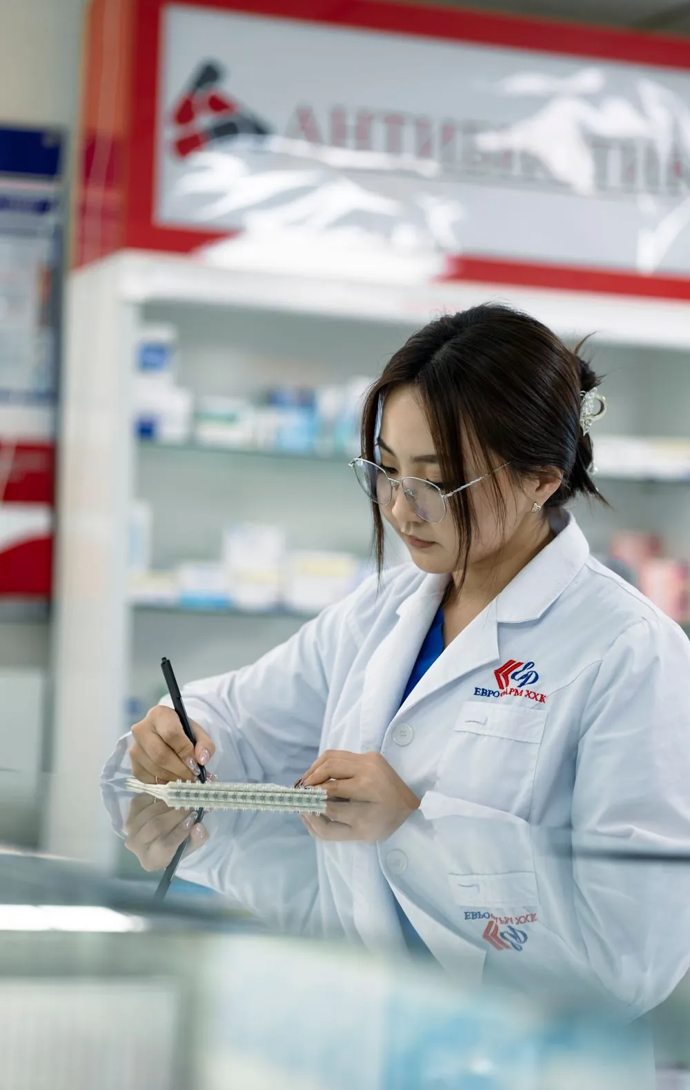 Por qué elegir el Diplomado en Privacidad en el sector farmacéutico y biotech