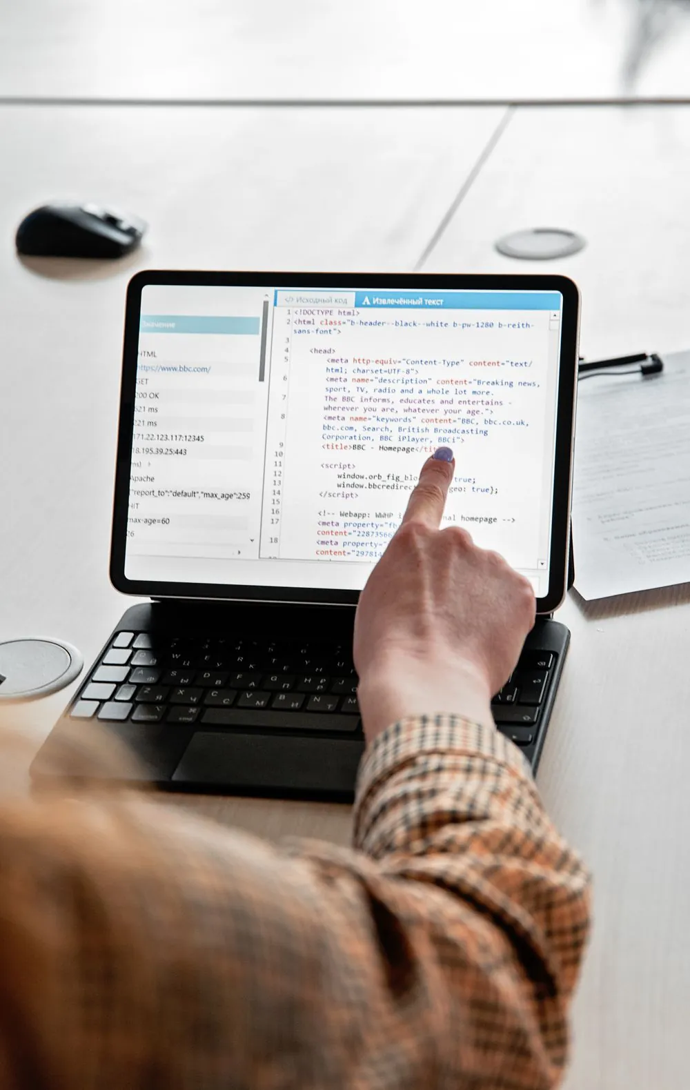 Por qué elegir el Curso de Mobile application security con OWASP MASVS