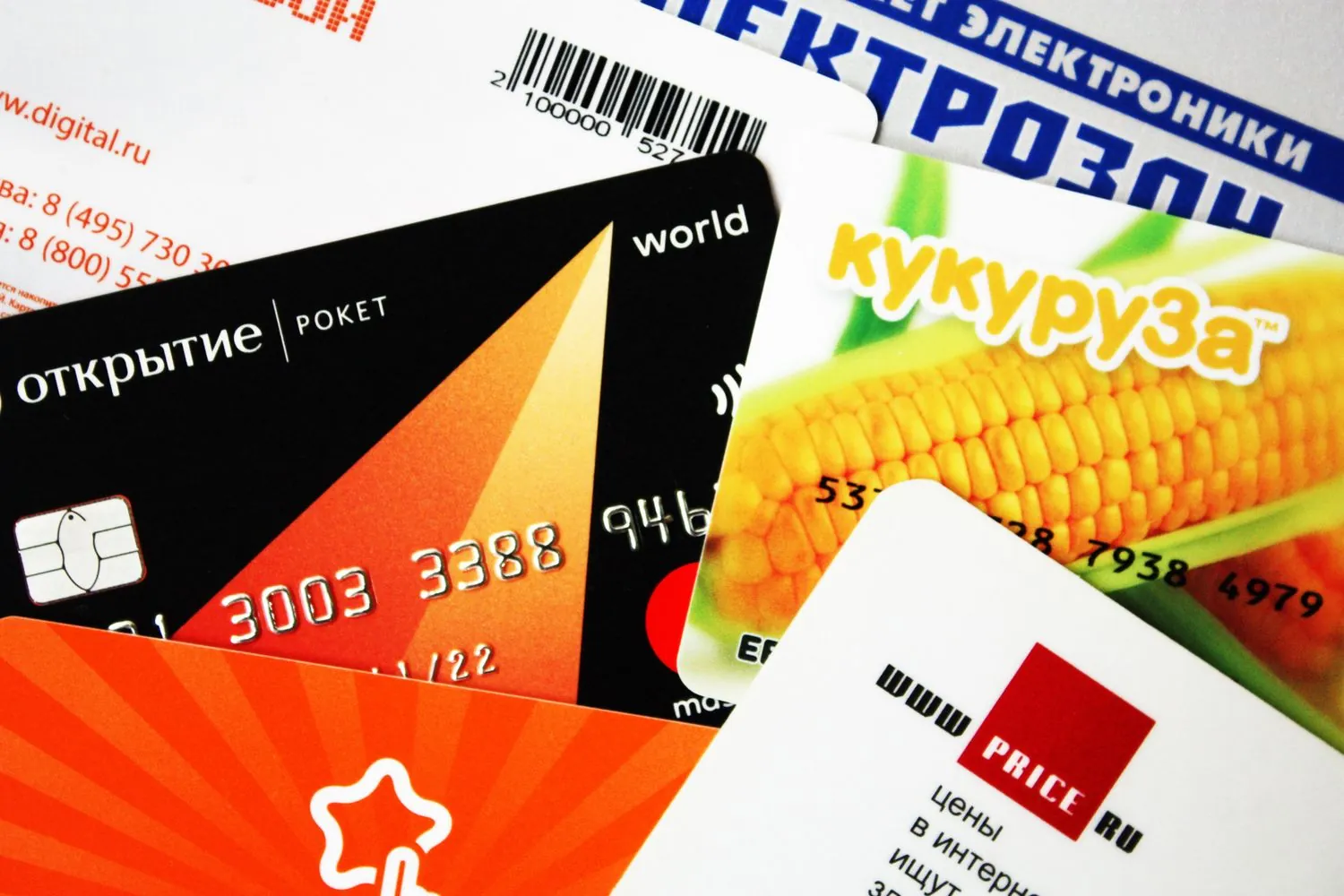 Diplomado en Hacking ofensivo aplicado al sector financiero
